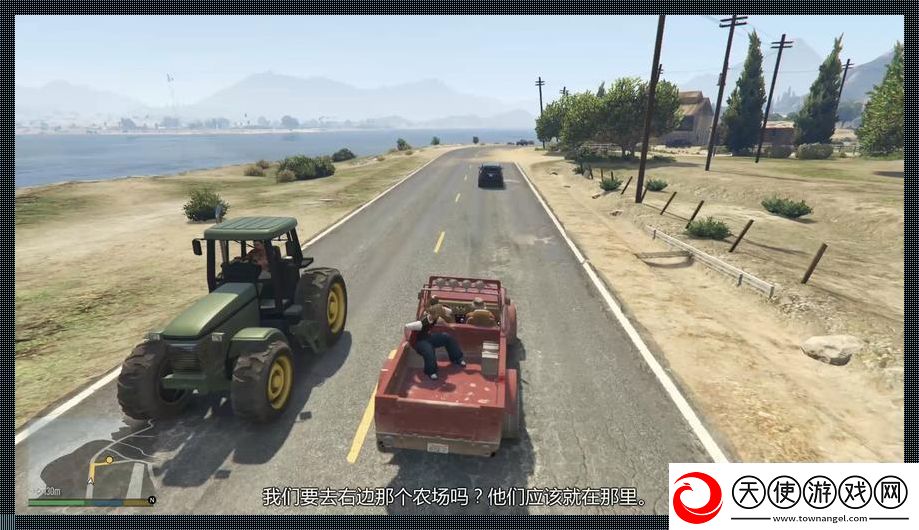 GTA5稀有车辆：让你在虚拟世界里开挂-笑看芸芸众生爬行！