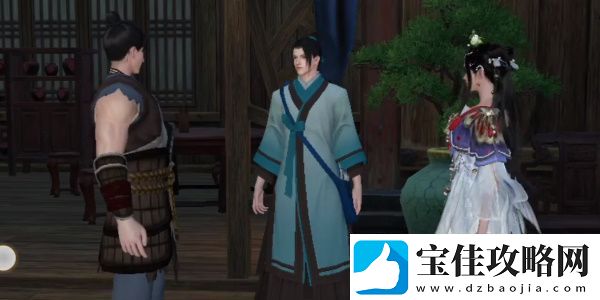 逆水寒手游无用之人怎么打