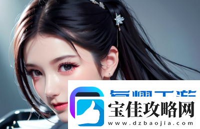 50岁阿姨大人如何找到最适合自己的免费电视剧平台-不容错过的追剧秘籍！