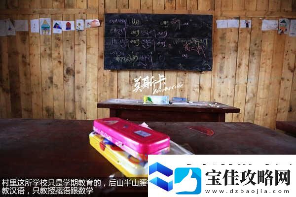 三角洲行动黑鹰坠落模式开放时间：全面解析与期待！