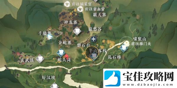 逆水寒手游无用之人怎么打