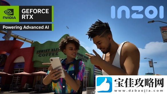 NVIDIA