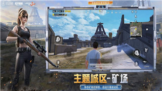 上古卷轴10周年纪念版画质的样式与提升：重温经典的视觉盛宴