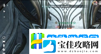 逆水寒手游隐藏成就倚天问惊雷怎么拿-逆水寒手游隐藏成就倚天问惊雷达成攻略-应变能力