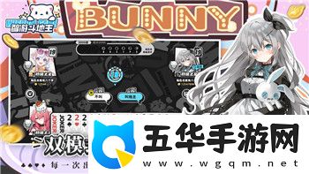 港诡实录攻略第二章boss战全方位解析与应对策略-轻松突破难关