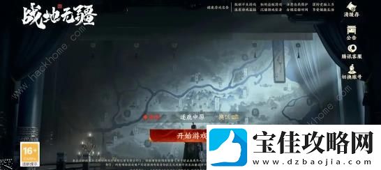 战地无疆攻略大全2023-新手少走弯路技巧总汇