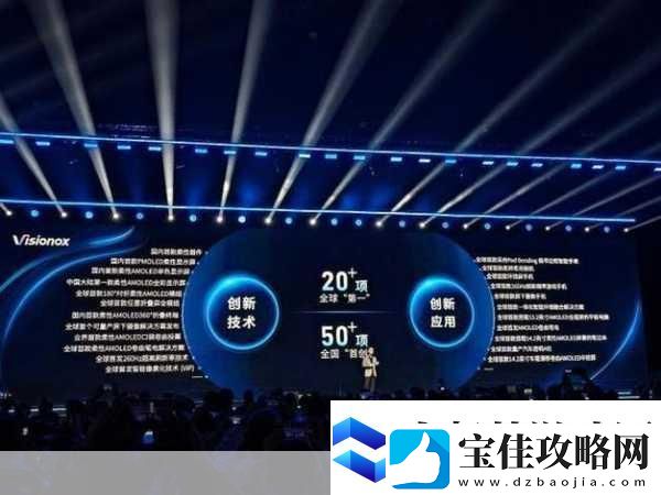 高通比其他芯片厂商-优势：-高通芯片：技术创新引领行业潮流