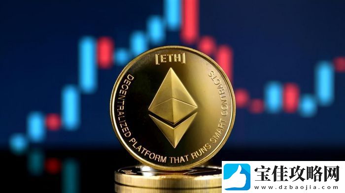 ETH升级后的通缩机制