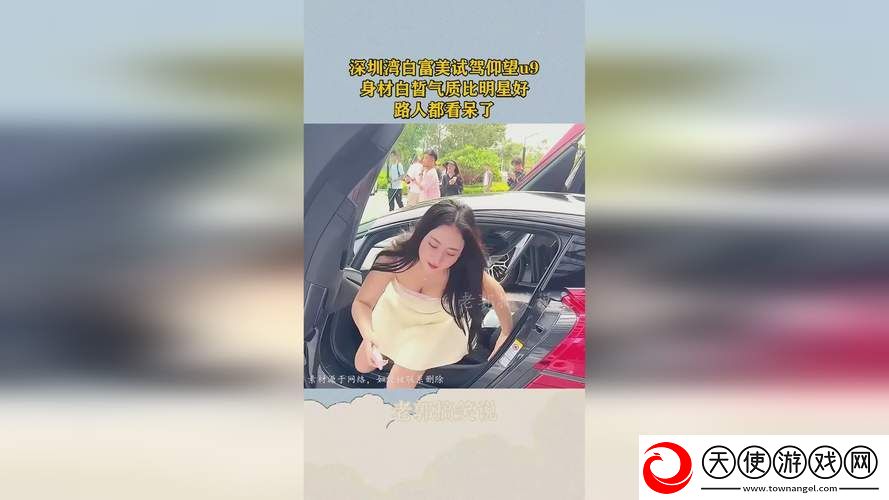 坤坤寒进桃子里嗟嗟嗟-网友：这是桃花源的真实写照吗