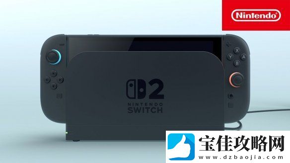 曝任天堂Switch2将于6月发售！游戏将分三个阶段推出