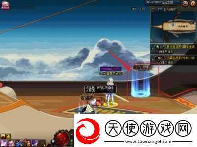 DNF黄绿灰任务比较与推荐