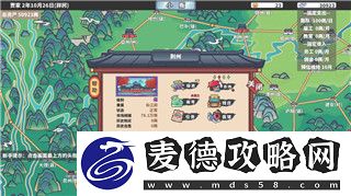 影子武士攻略图文——全面解析影子武士的战斗技巧与策略-助你轻松制胜