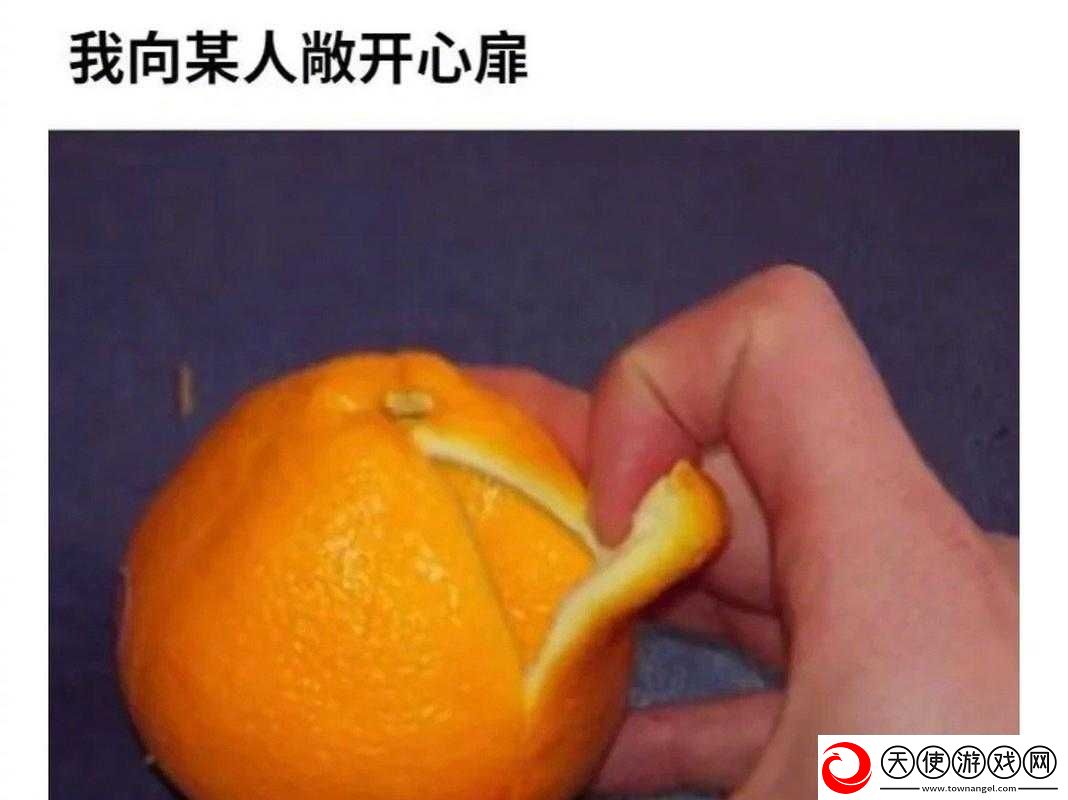 一层一层的剥开我的衣服啊然后你会发现我的心是如此真诚