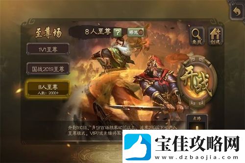 泰拉瑞亚国区礼物：探索游戏中的惊喜与乐趣-揭开背后隐藏的秘密与价值！