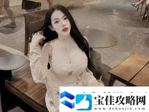 100%透光裸妆-轻松展现真实美-网友：真是太惊艳了！