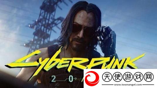 赛博朋克2077控制台全部垃圾代码分享