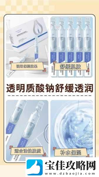 亚洲精华国产精华精华液