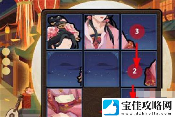无悔华夏因缘巧合拼图全攻略