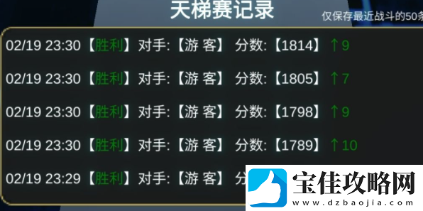 余烬风暴可不可以自由交易