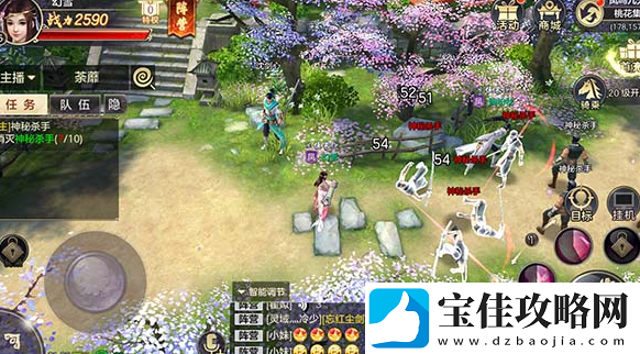 剑荡八荒手游百花技能怎么样