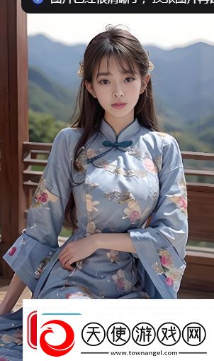 如何找到最靠谱的平台免费在线观看原来的琪琪电影