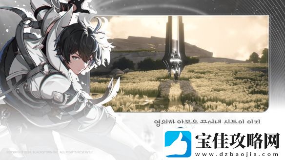 UE5打造二次元策略RPGRE