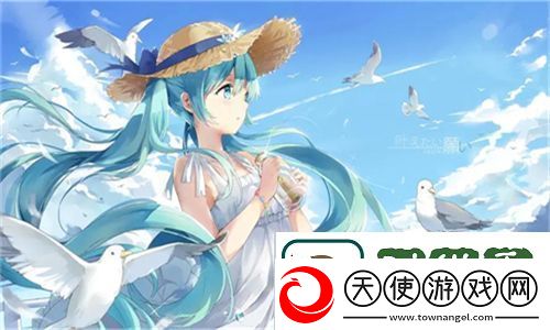 天美麻花星空大全在线观看免费-探索未知星空与人生哲学的奇妙旅程