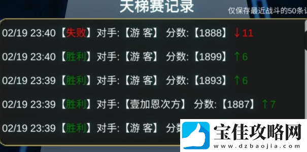 余烬风暴可不可以自由交易