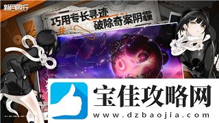 新角色登场！快来当领主最新英雄玩法与进阶指南！