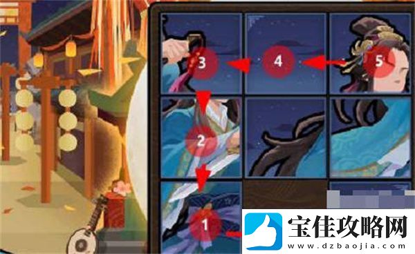 无悔华夏因缘巧合拼图全攻略