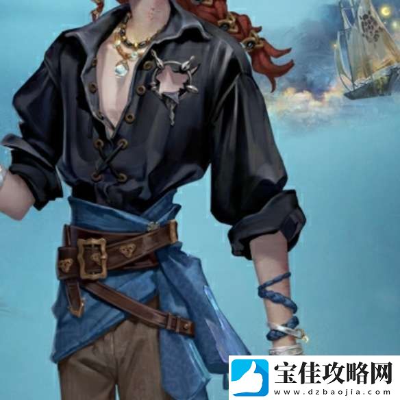 第五人格作曲家澄明的理性皮肤有什么效果