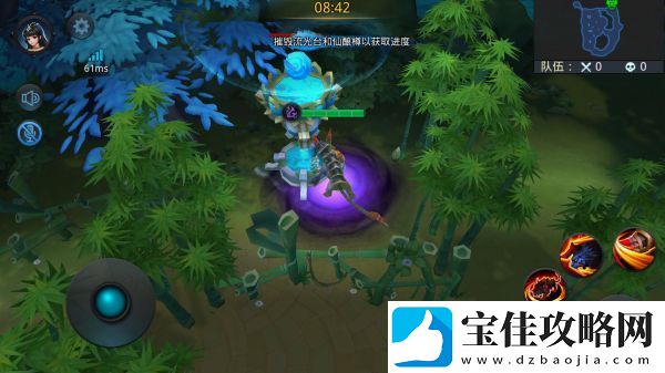 乱斗西游2提升仙府等级方法一览