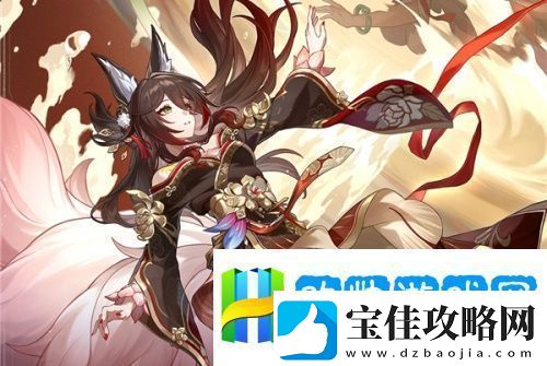 崩坏星穹铁道忘归人光锥怎么选-崩坏星穹铁道忘归人光锥推荐-无坚不摧