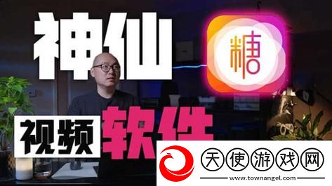 糖心短视频vlog柚子猫-网友:-“这绝对是我一天中最期待的时刻！”