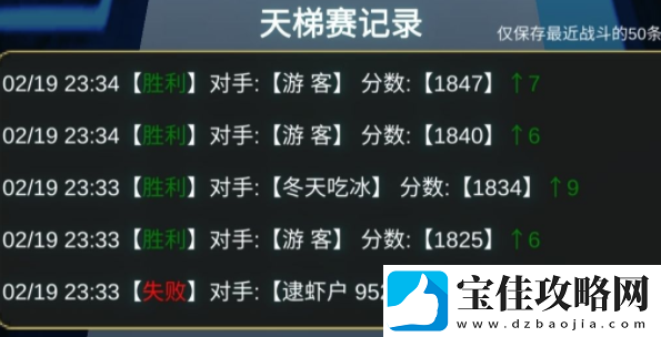 余烬风暴可不可以自由交易