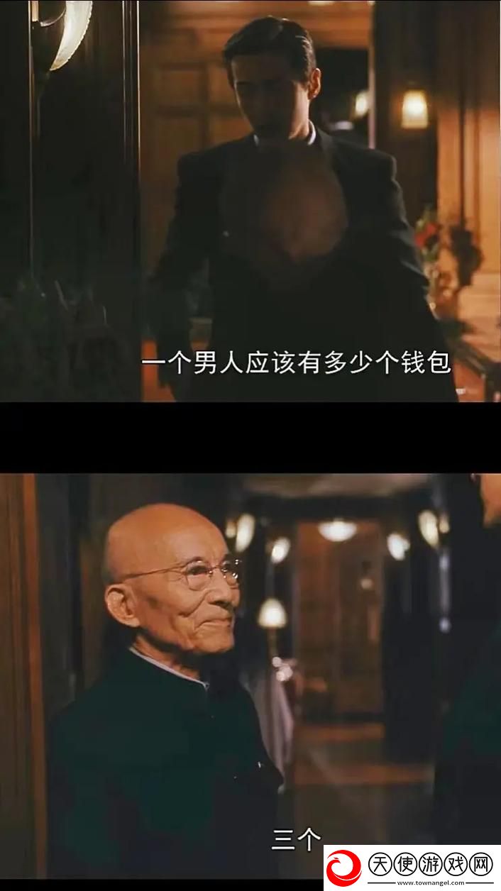 三个男人换着躁我一个人-网友：这是什么体验