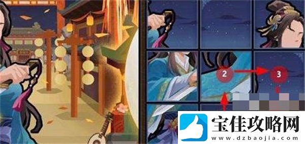 无悔华夏因缘巧合拼图全攻略-实用打怪技巧大全