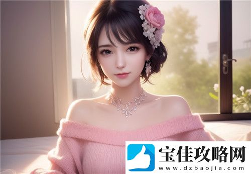成品站1688入口的购买渠道