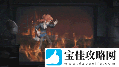 第五人格作曲家澄明的理性皮肤有什么效果