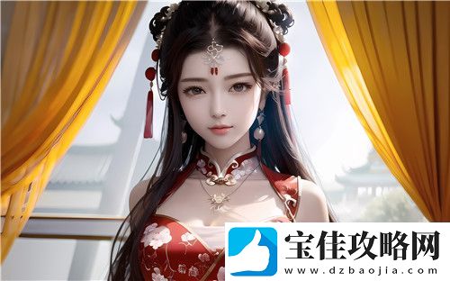 骑蛇难下-双金银花免费阅读——感受文学中的双重难题与多重情感