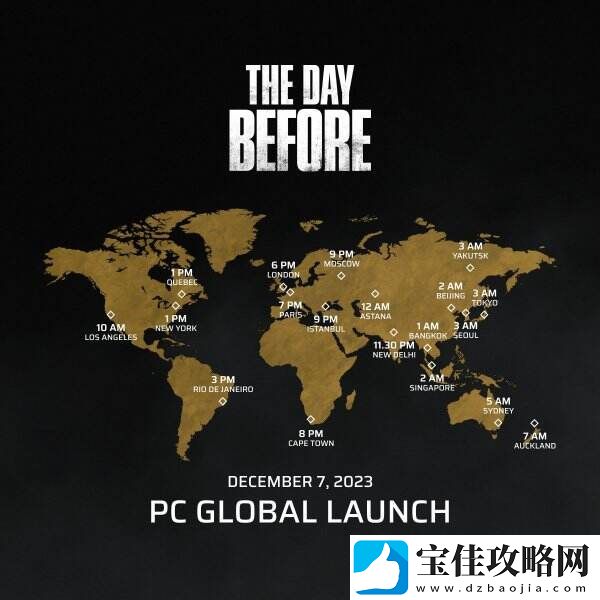 浩劫前夕全球解禁时间图公开-12月8日凌晨2点解锁