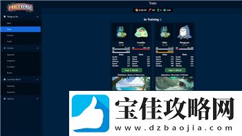 密室逃脱21遗落梦境找东西攻略—如何在挑战中快速找到隐藏物品