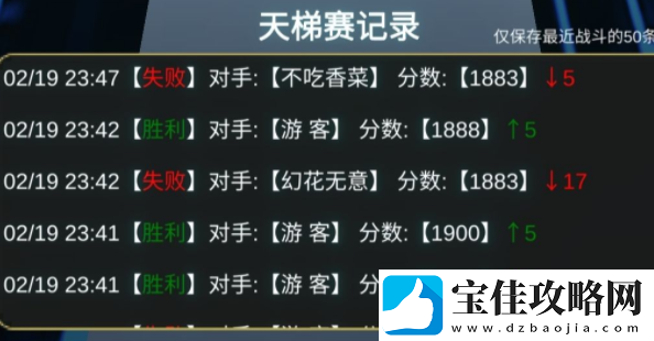 余烬风暴可不可以自由交易