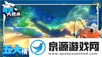 我的勇者武器排行2023最新-探索最强武器的崛起与变化