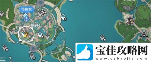 原神魔术工坊宝箱有几个