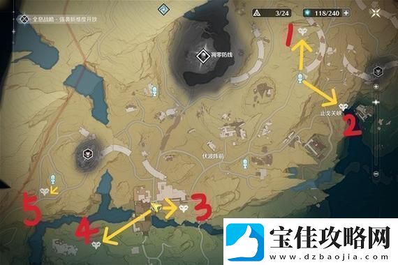 和平精英版本载具隐藏功能大揭秘提升你的游戏体验！