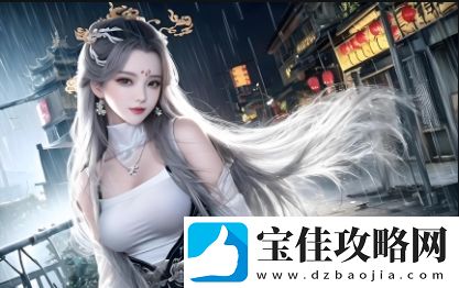 如何提升中国女性的代谢率：科学饮食与生活方式的调整