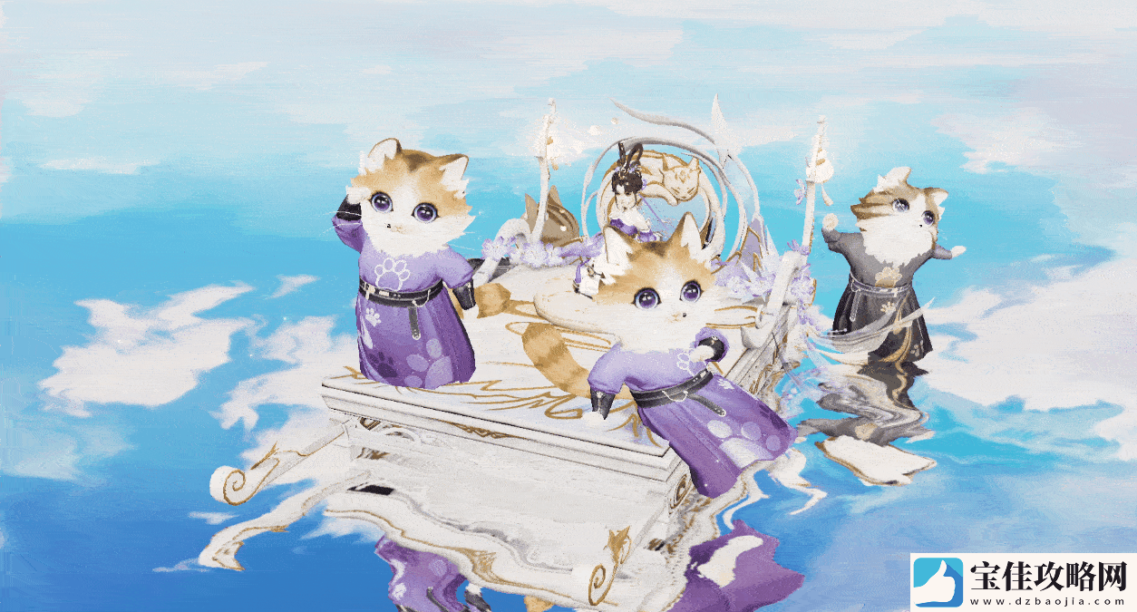 灵猫抬轿喜接客
