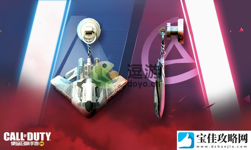 使命召唤手游爆破模式技巧分享