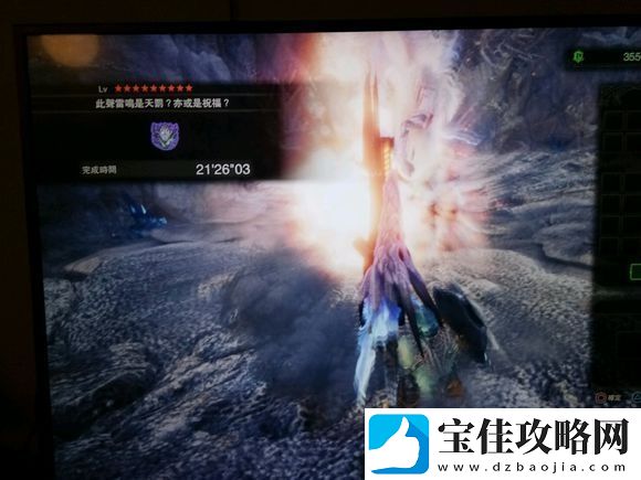 怪物猎人世界麒麟打法攻略详解